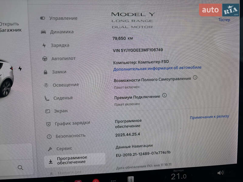 Внедорожник / Кроссовер Tesla Model Y 2021 в Черновцах