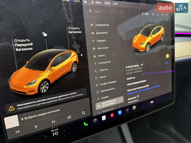 Внедорожник / Кроссовер Tesla Model Y 2020 в Ивано-Франковске фото 23 Внедорожник / Кроссовер Tesla Model Y 2020 в Ивано-Франковске