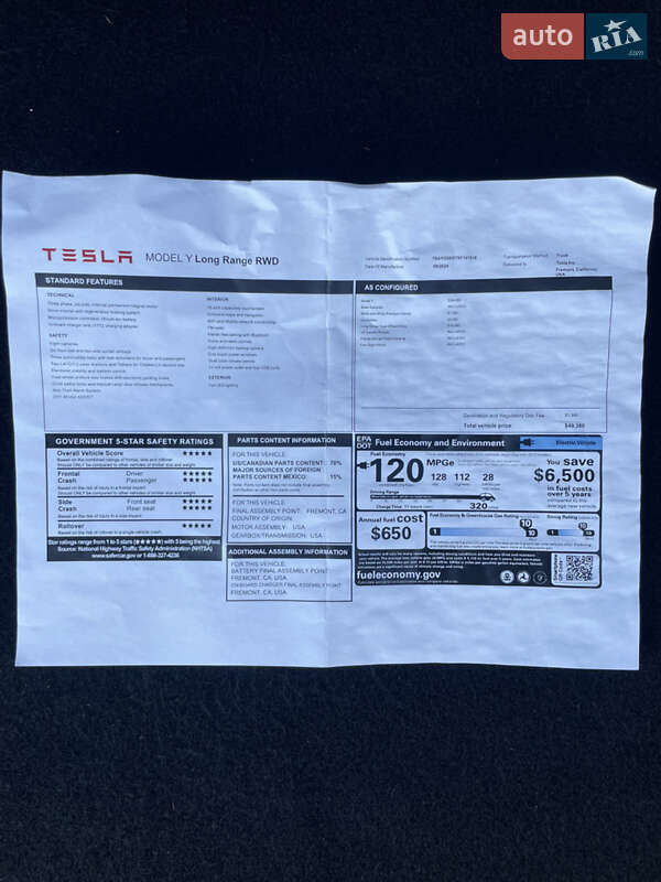 Внедорожник / Кроссовер Tesla Model Y 2024 в Житомире