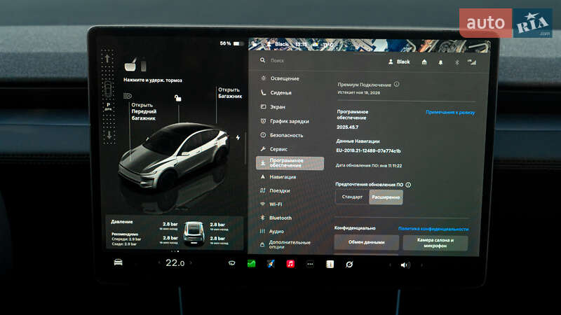 Внедорожник / Кроссовер Tesla Model Y 2025 в Киеве