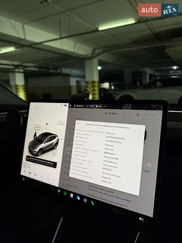 Внедорожник / Кроссовер Tesla Model Y 2025 в Киеве