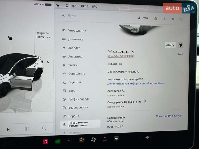 Внедорожник / Кроссовер Tesla Model Y 2022 в Виннице