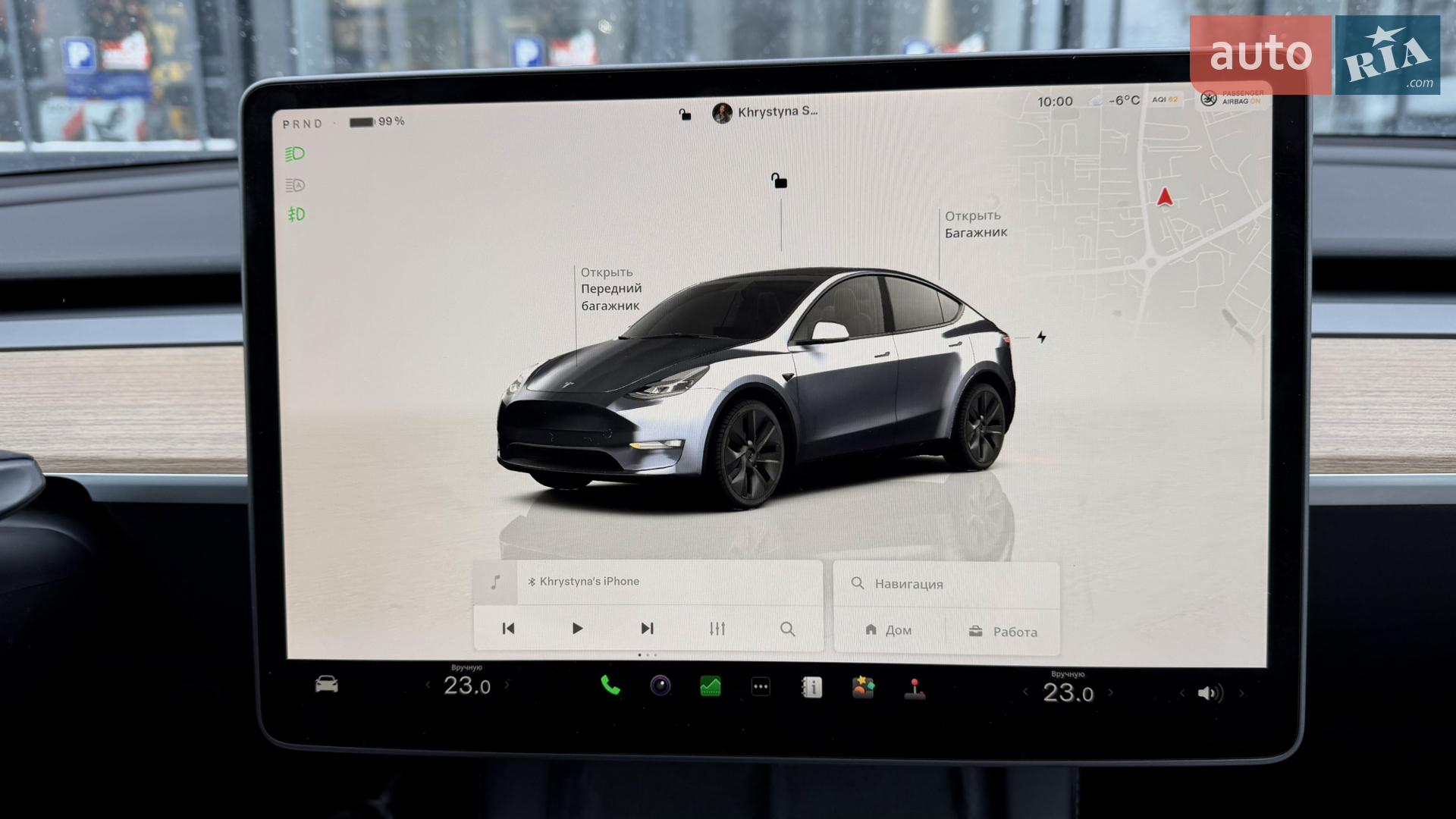 2024 Tesla Model Y - мініатюра 17