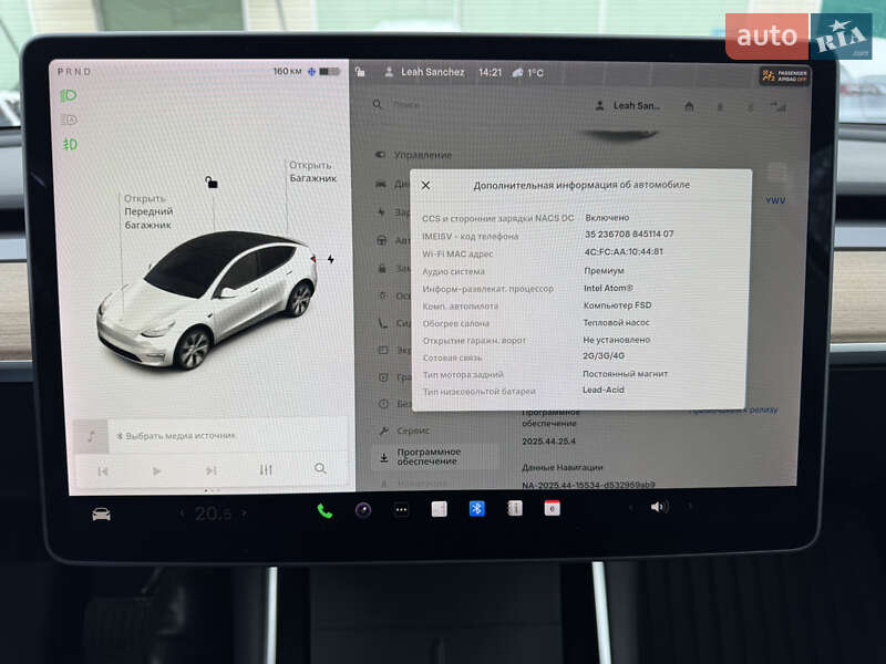 Внедорожник / Кроссовер Tesla Model Y 2021 в Ровно фото 36 Внедорожник / Кроссовер Tesla Model Y 2021 в Ровно