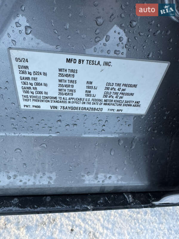 Позашляховик / Кросовер Tesla Model Y 2024 в Києві фото 13 Позашляховик / Кросовер Tesla Model Y 2024 в Києві