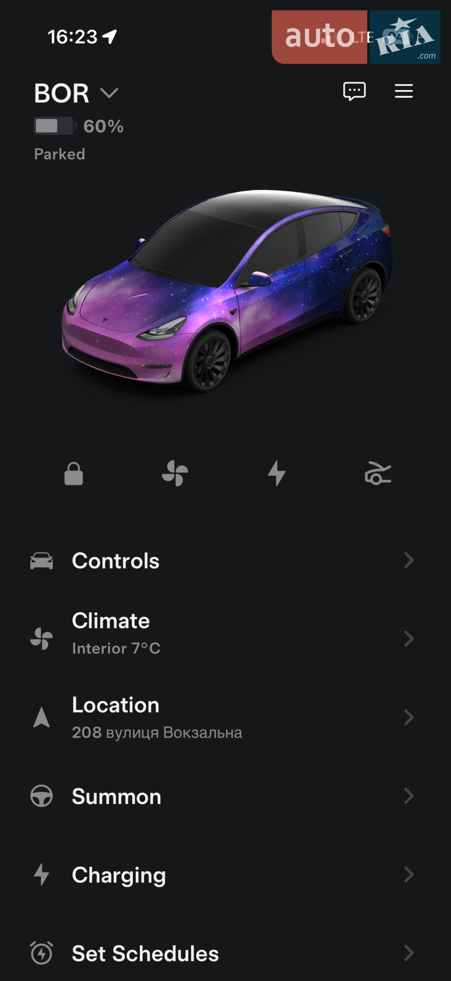 2022 Tesla Model Y - мініатюра 22