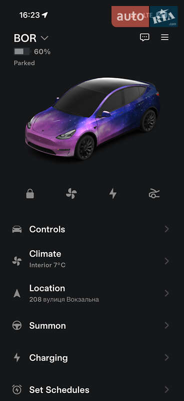 Позашляховик / Кросовер Tesla Model Y 2022 в Львові