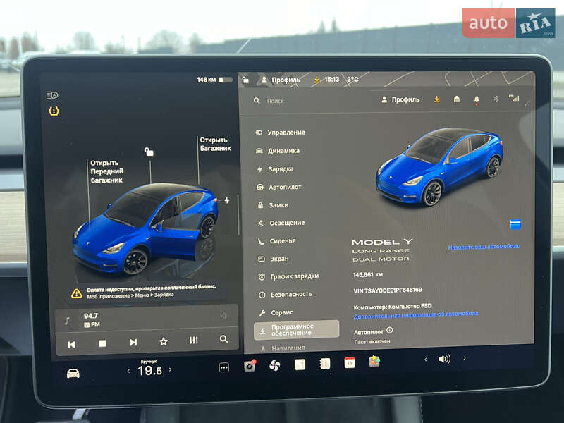 Позашляховик / Кросовер Tesla Model Y 2023 в Луцьку