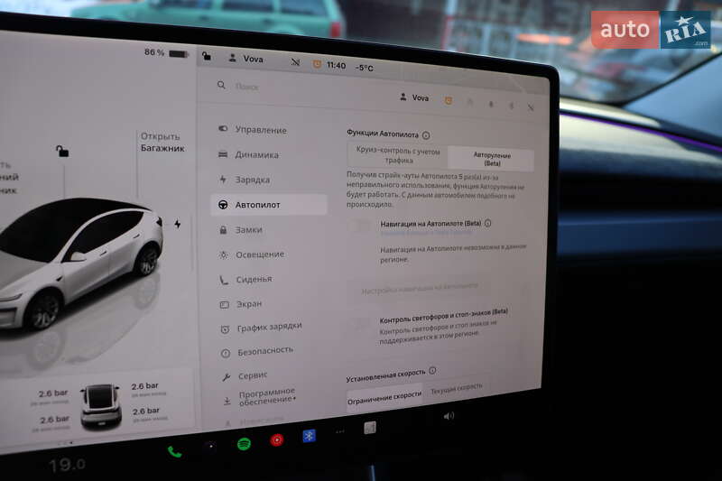 Внедорожник / Кроссовер Tesla Model Y 2025 в Львове фото 23 Внедорожник / Кроссовер Tesla Model Y 2025 в Львове