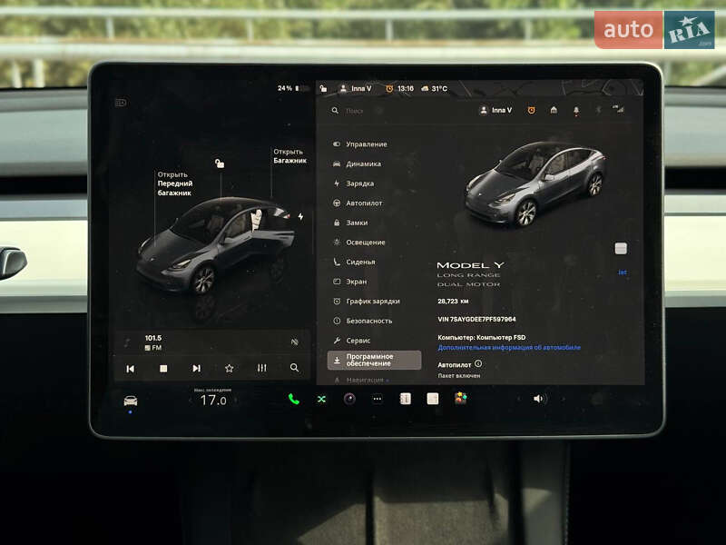 Внедорожник / Кроссовер Tesla Model Y 2022 в Киеве фото 26 Внедорожник / Кроссовер Tesla Model Y 2022 в Киеве