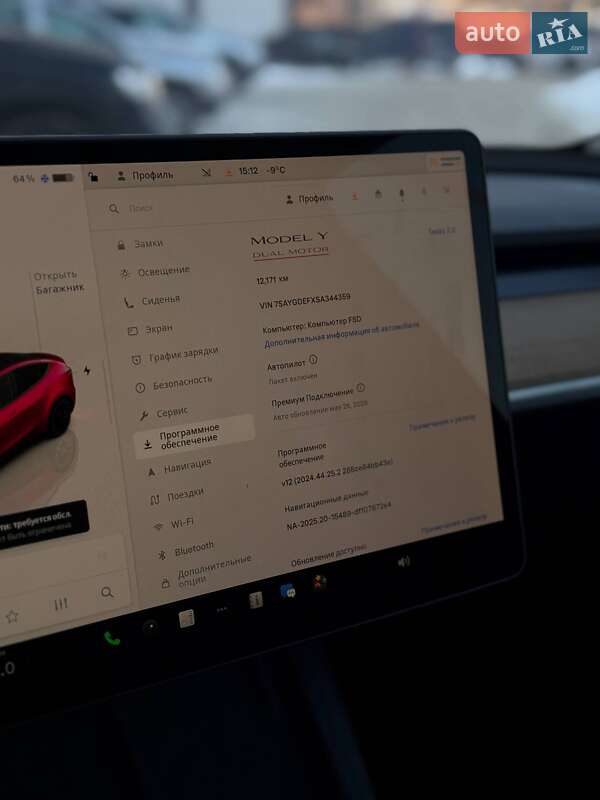 Внедорожник / Кроссовер Tesla Model Y 2024 в Черновцах
