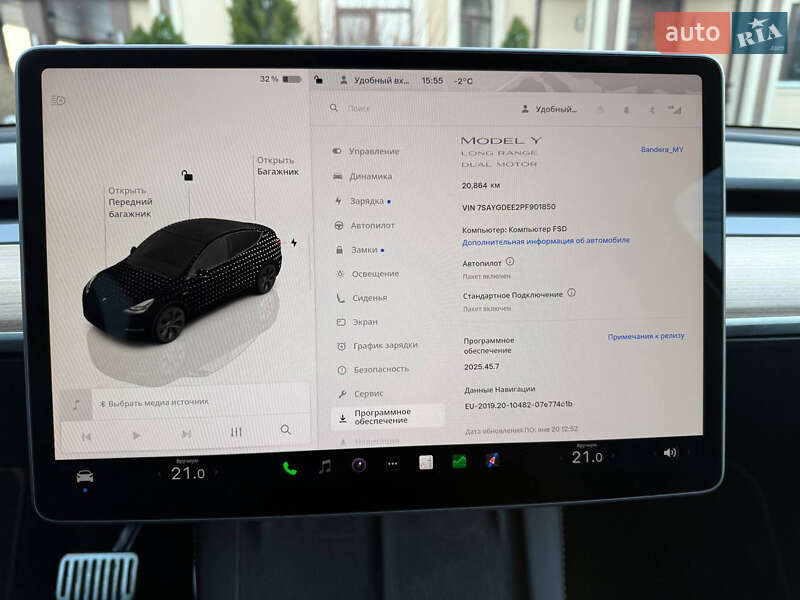Внедорожник / Кроссовер Tesla Model Y 2023 в Днепре