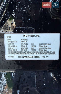 Внедорожник / Кроссовер Tesla Model Y 2024 в Днепре