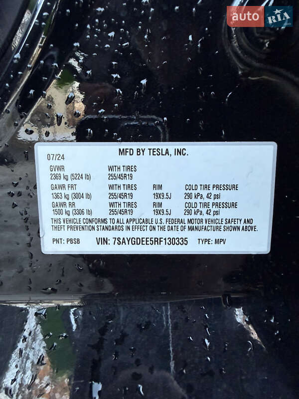 Позашляховик / Кросовер Tesla Model Y 2024 в Дніпрі фото 22 Позашляховик / Кросовер Tesla Model Y 2024 в Дніпрі