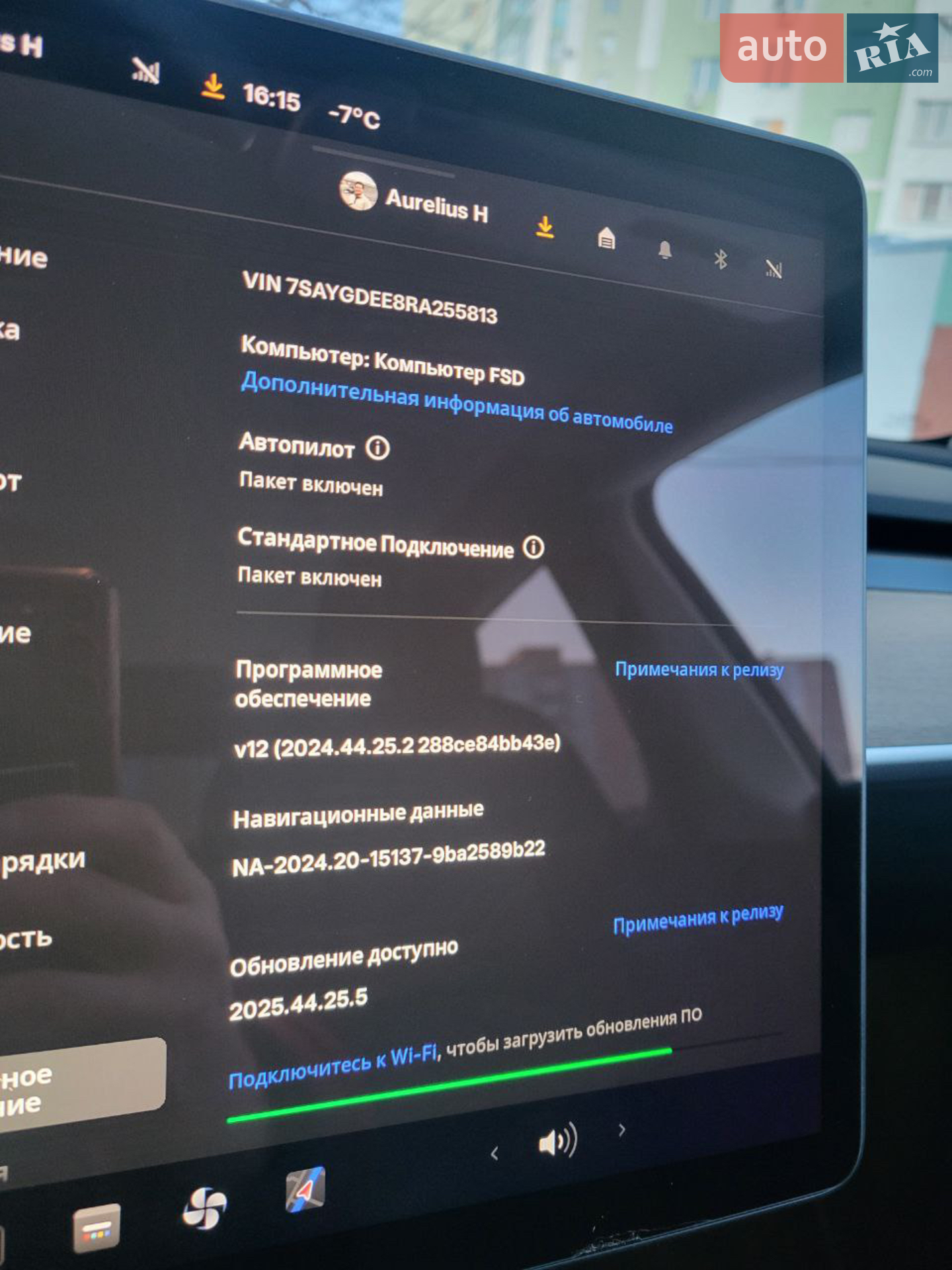 2024 Tesla Model Y - мініатюра 18