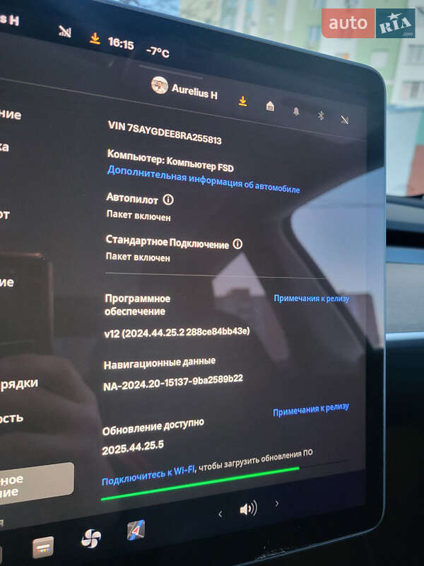 Позашляховик / Кросовер Tesla Model Y 2024 в Харкові фото 18 Позашляховик / Кросовер Tesla Model Y 2024 в Харкові