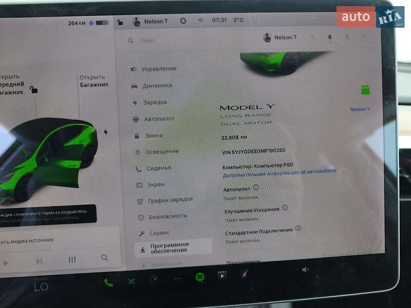 Внедорожник / Кроссовер Tesla Model Y 2021 в Сквире фото 9 Внедорожник / Кроссовер Tesla Model Y 2021 в Сквире
