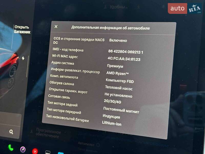 Позашляховик / Кросовер Tesla Model Y 2022 в Києві