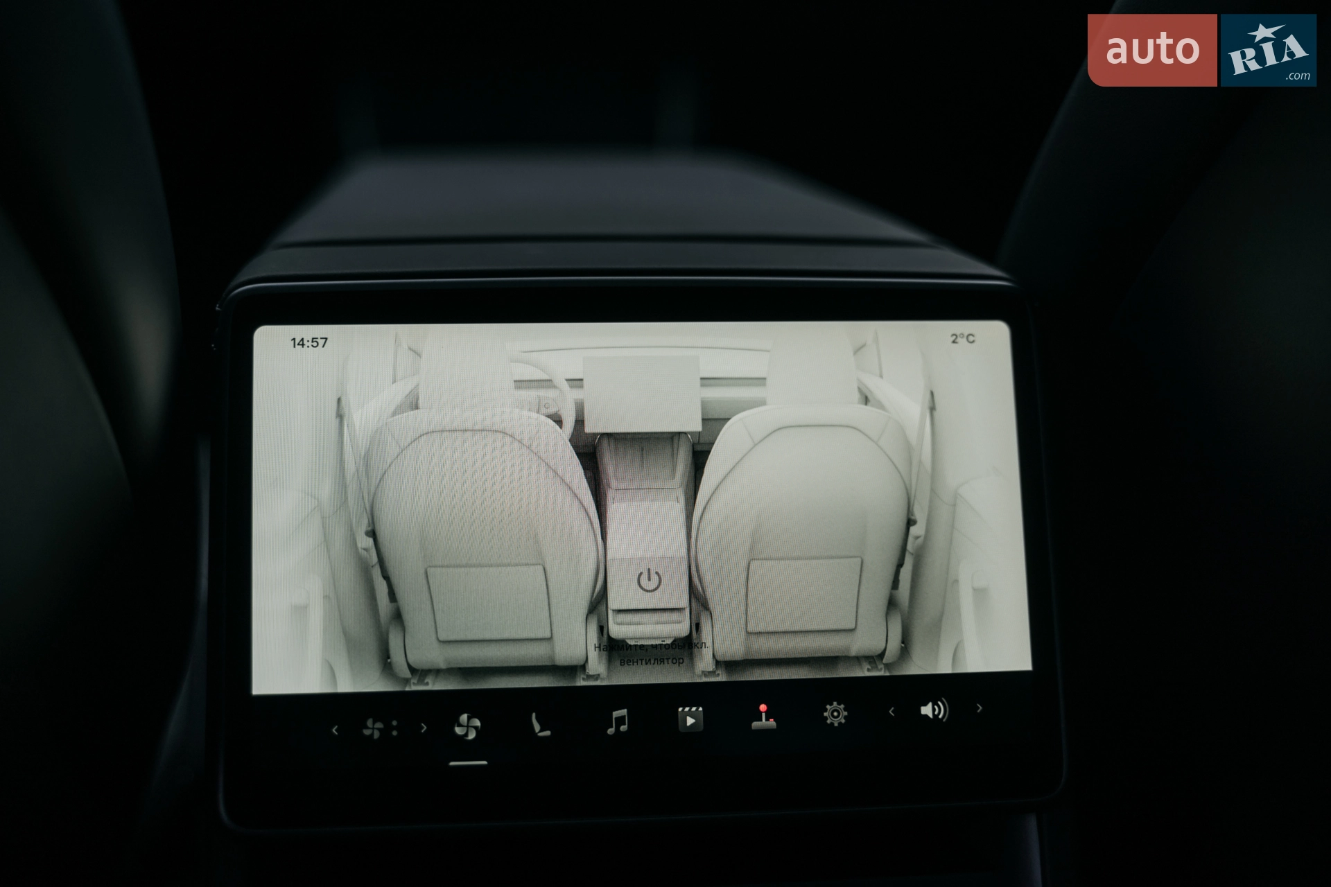 2025 Tesla Model Y - мініатюра 18