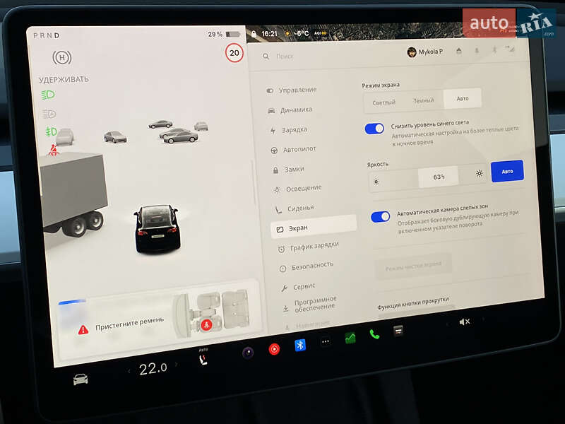 Внедорожник / Кроссовер Tesla Model Y 2024 в Киеве