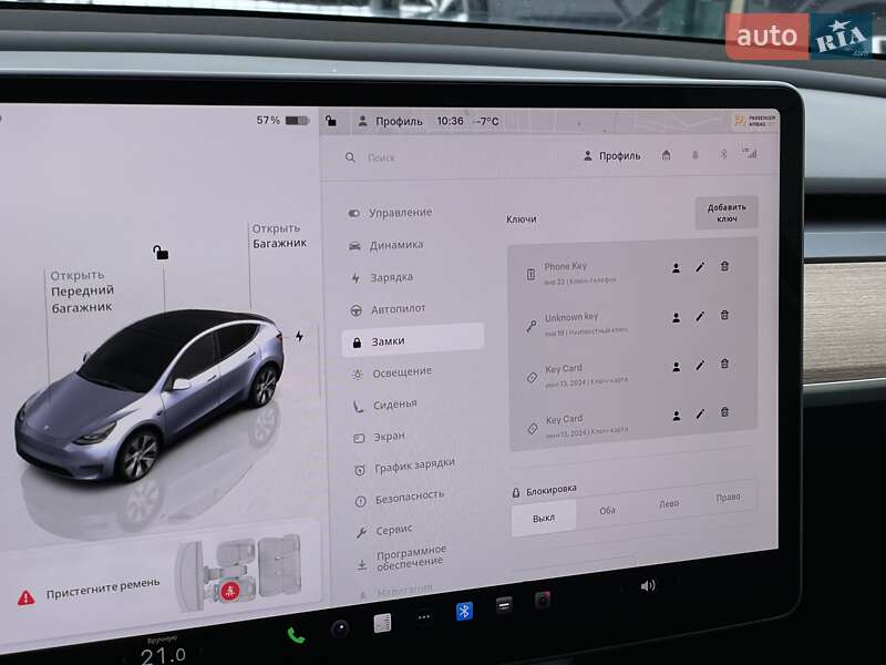 Внедорожник / Кроссовер Tesla Model Y 2024 в Бердичеве фото 54 Внедорожник / Кроссовер Tesla Model Y 2024 в Бердичеве