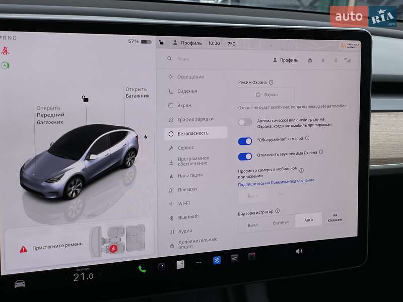 Внедорожник / Кроссовер Tesla Model Y 2024 в Бердичеве фото 58 Внедорожник / Кроссовер Tesla Model Y 2024 в Бердичеве