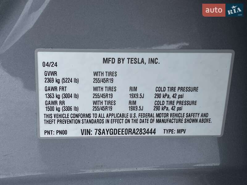 Внедорожник / Кроссовер Tesla Model Y 2024 в Бердичеве фото 65 Внедорожник / Кроссовер Tesla Model Y 2024 в Бердичеве