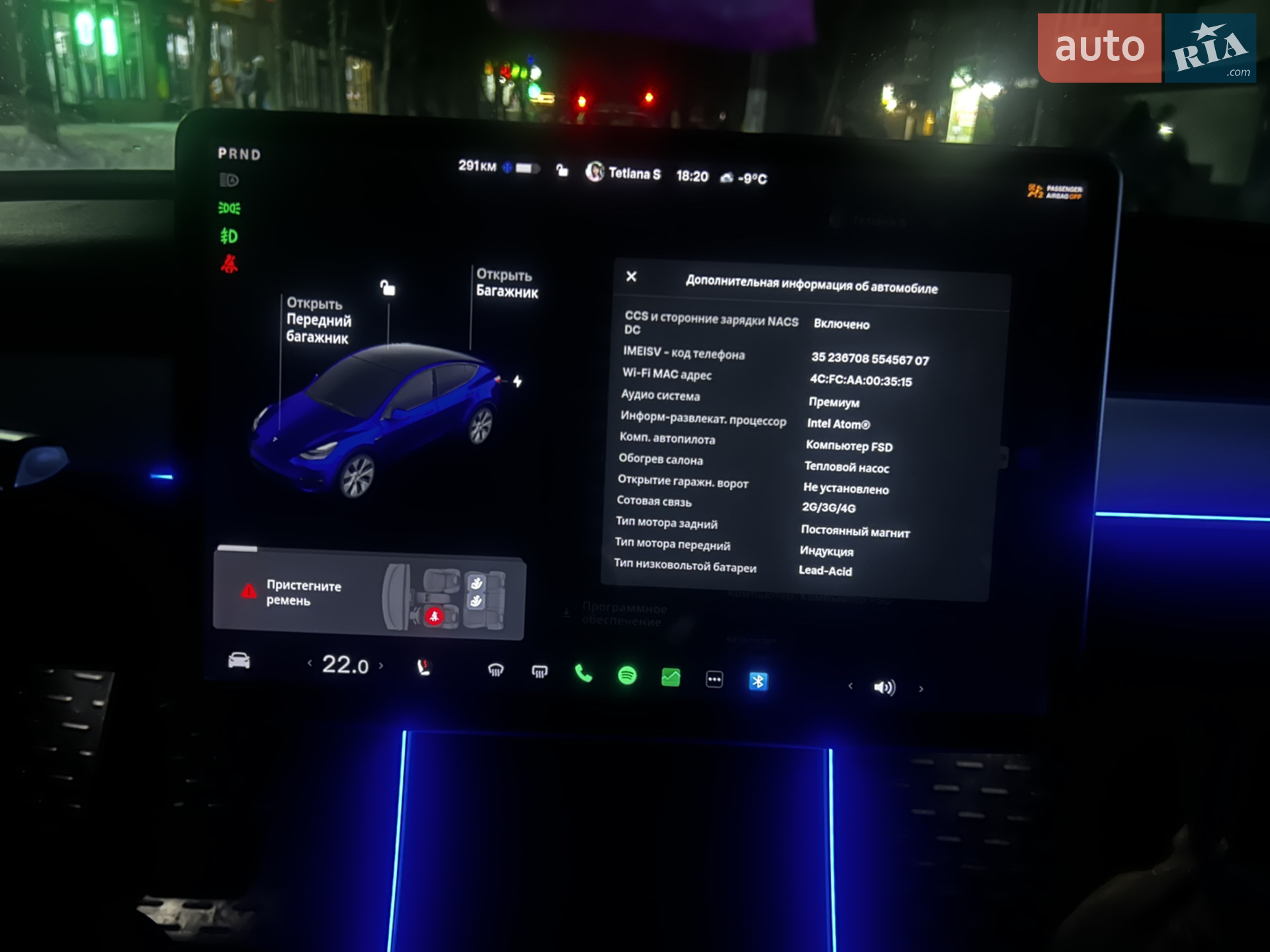 2020 Tesla Model Y - мініатюра 3