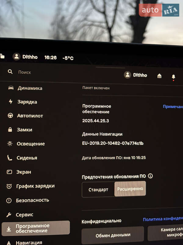 Позашляховик / Кросовер Tesla Model Y 2022 в Черкасах фото 19 Позашляховик / Кросовер Tesla Model Y 2022 в Черкасах