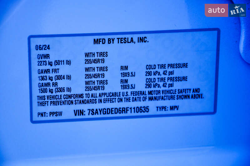 Позашляховик / Кросовер Tesla Model Y 2024 в Трускавці фото 30 Позашляховик / Кросовер Tesla Model Y 2024 в Трускавці