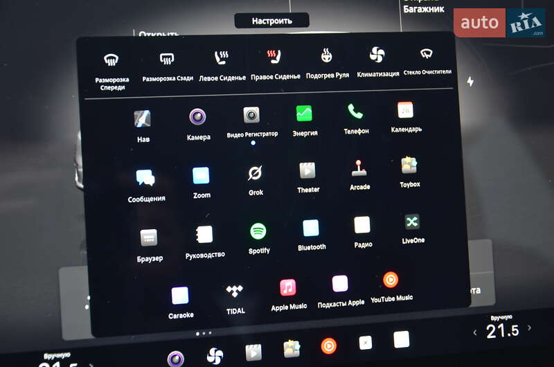 Позашляховик / Кросовер Tesla Model Y 2022 в Києві фото 38 Позашляховик / Кросовер Tesla Model Y 2022 в Києві