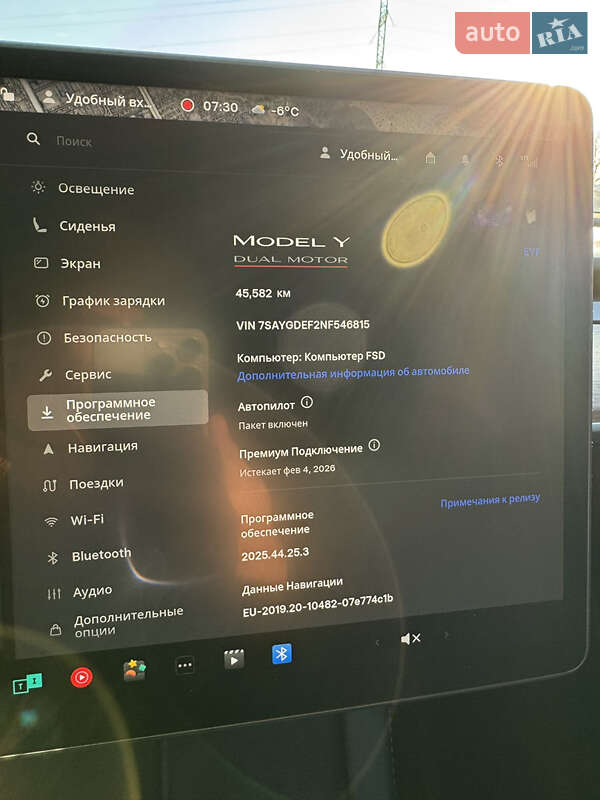 Позашляховик / Кросовер Tesla Model Y 2022 в Слобожанське
