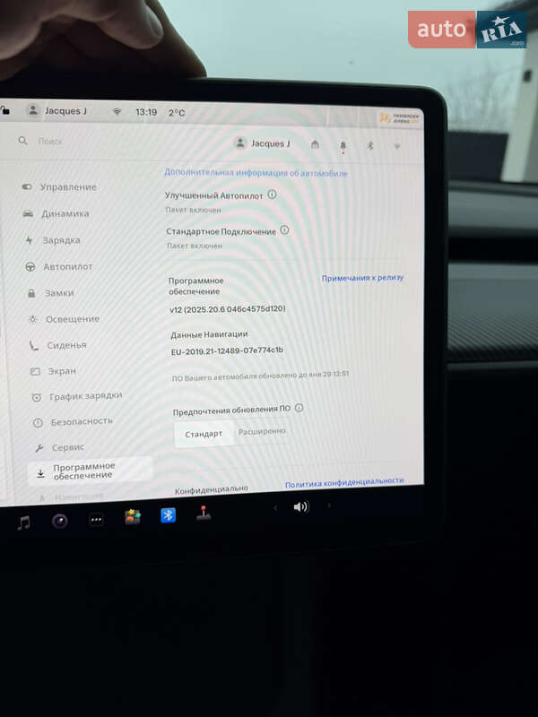 Позашляховик / Кросовер Tesla Model Y 2023 в Івано-Франківську фото 36 Позашляховик / Кросовер Tesla Model Y 2023 в Івано-Франківську