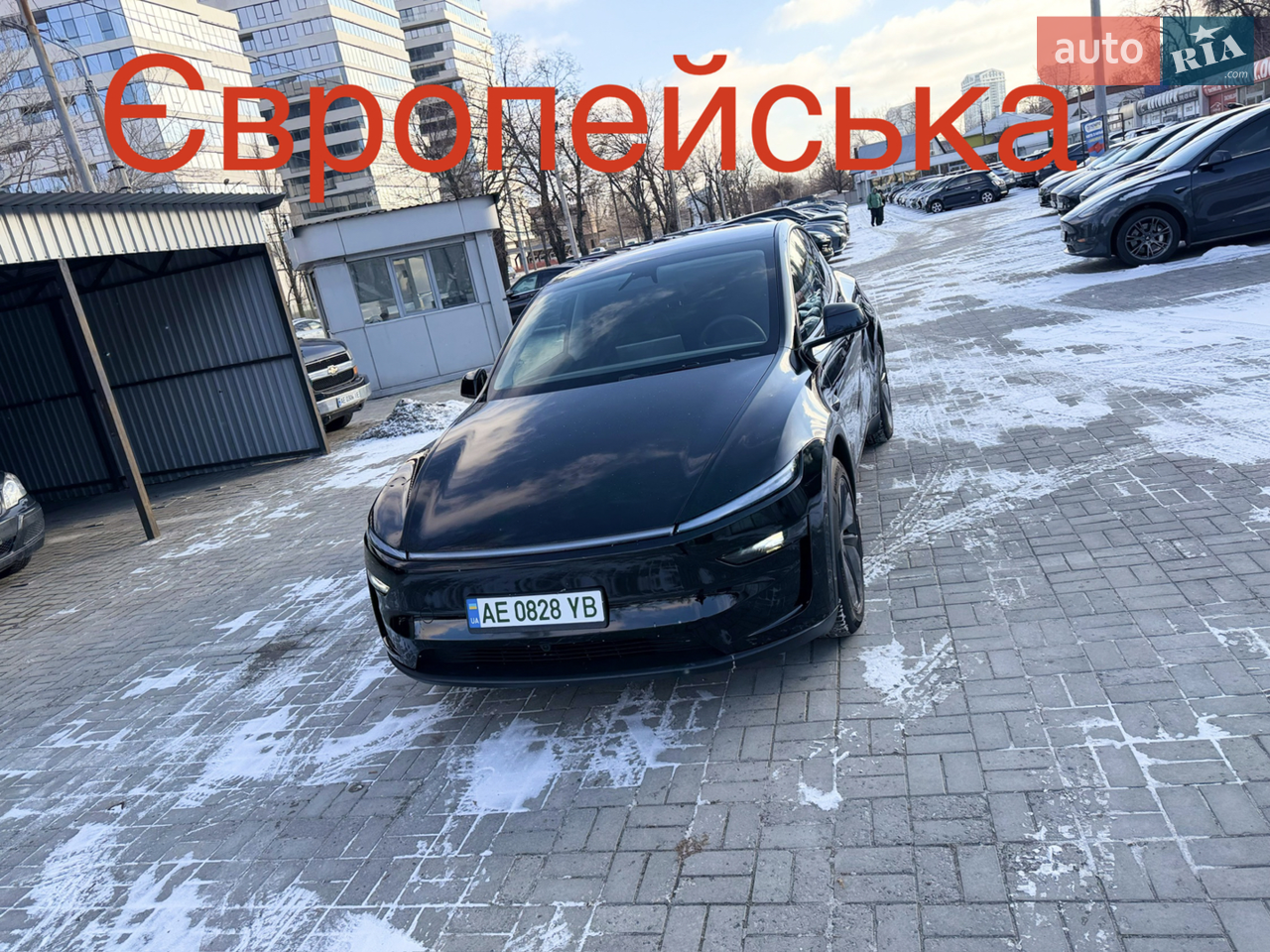 2024 Tesla Model Y - мініатюра 17
