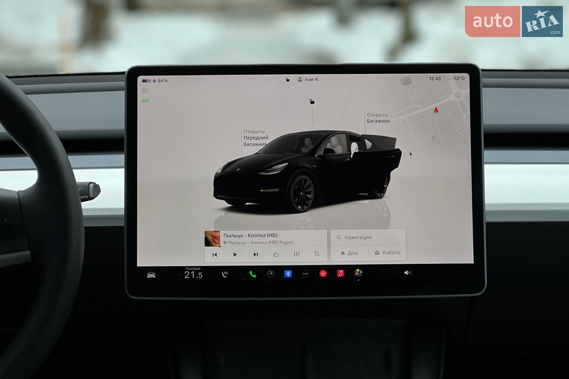 2023 Tesla Model Y - мініатюра 18