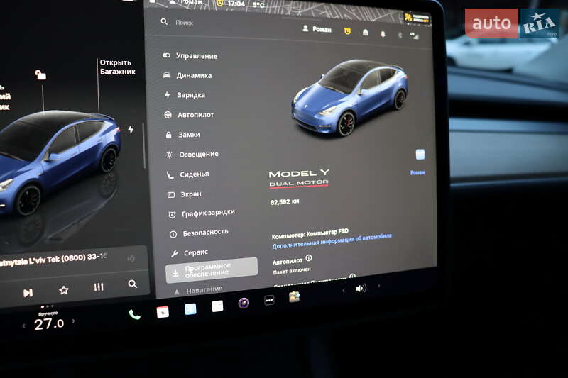 Позашляховик / Кросовер Tesla Model Y 2022 в Львові