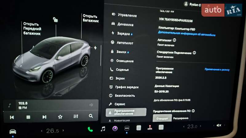 Внедорожник / Кроссовер Tesla Model Y 2023 в Белой Церкви фото 11 Внедорожник / Кроссовер Tesla Model Y 2023 в Белой Церкви