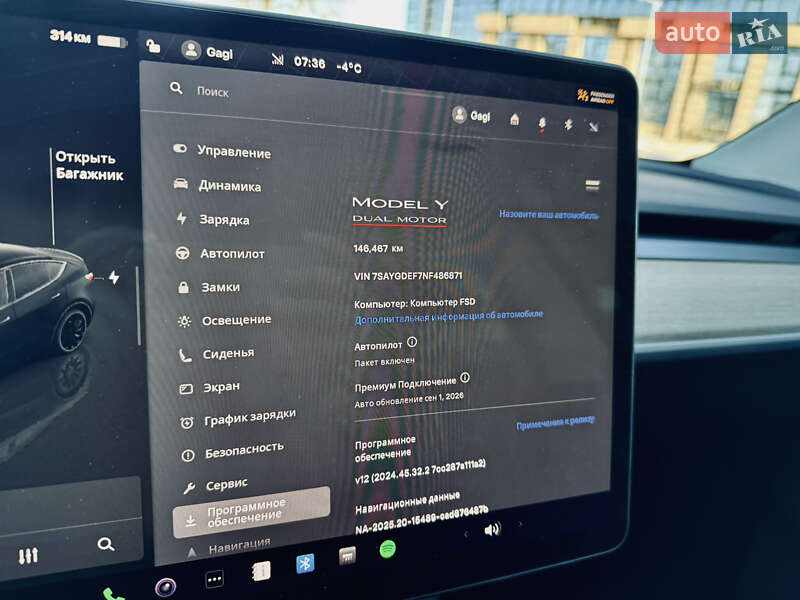 Позашляховик / Кросовер Tesla Model Y 2022 в Одесі фото 30 Позашляховик / Кросовер Tesla Model Y 2022 в Одесі