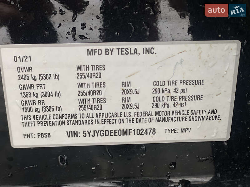 Позашляховик / Кросовер Tesla Model Y 2021 в Луцьку фото 30 Позашляховик / Кросовер Tesla Model Y 2021 в Луцьку