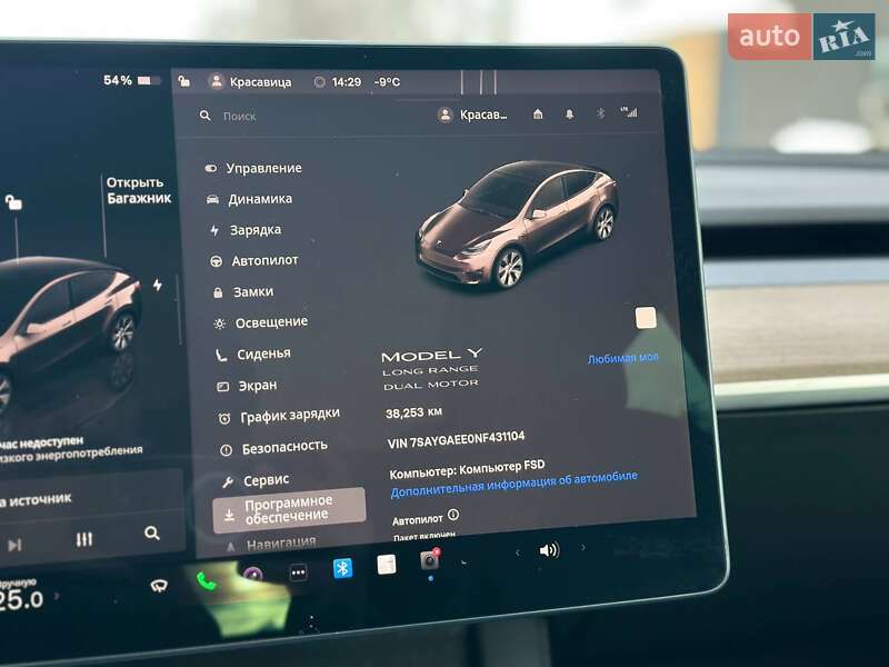 Внедорожник / Кроссовер Tesla Model Y 2022 в Киеве