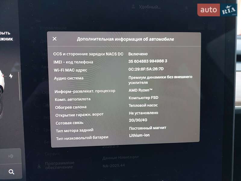 Позашляховик / Кросовер Tesla Model Y 2025 в Харкові