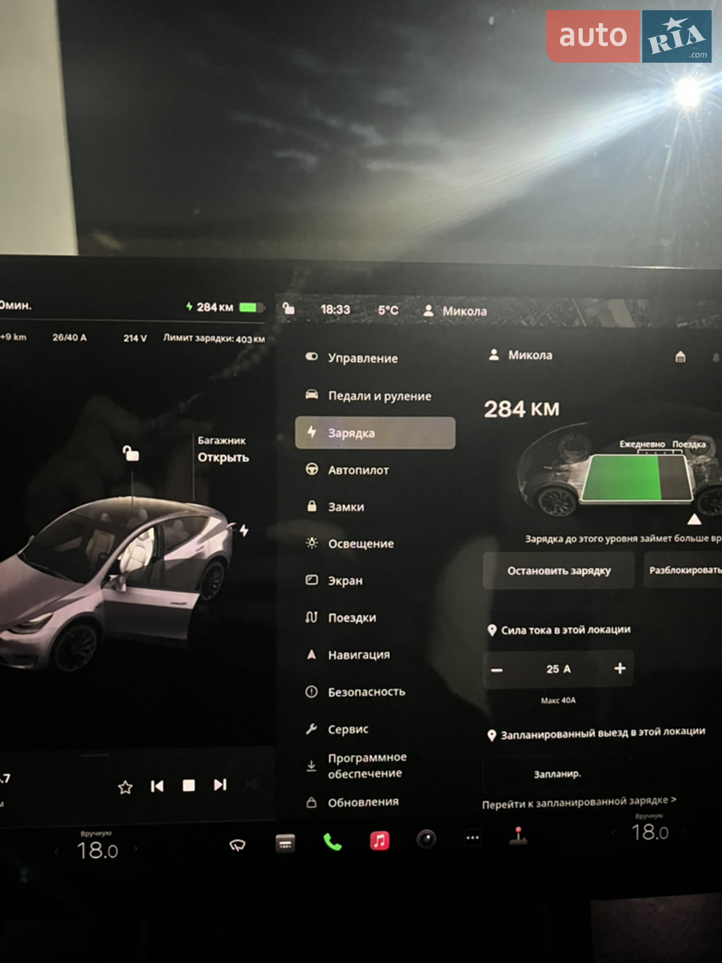 2020 Tesla Model Y - мініатюра 16