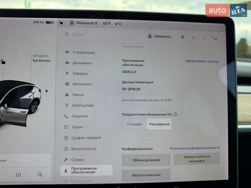 Внедорожник / Кроссовер Tesla Model Y 2021 в Дрогобыче