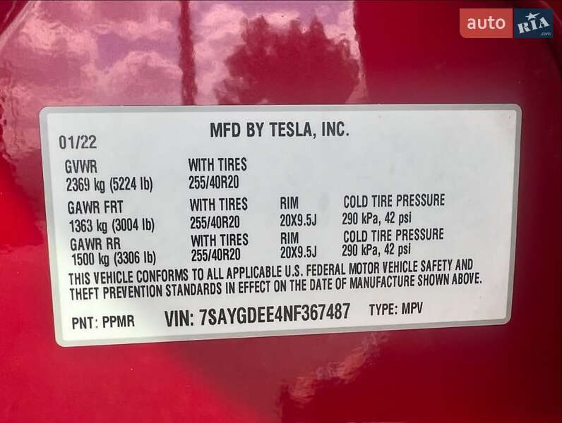 Позашляховик / Кросовер Tesla Model Y 2022 в Львові