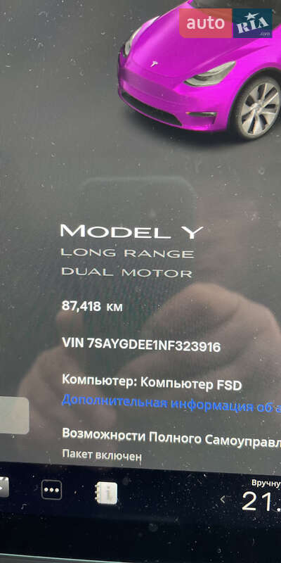 Позашляховик / Кросовер Tesla Model Y 2021 в Білій Церкві фото 4 Позашляховик / Кросовер Tesla Model Y 2021 в Білій Церкві