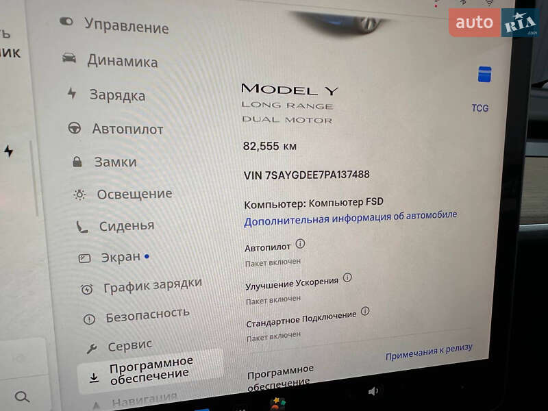 Позашляховик / Кросовер Tesla Model Y 2023 в Києві фото 21 Позашляховик / Кросовер Tesla Model Y 2023 в Києві