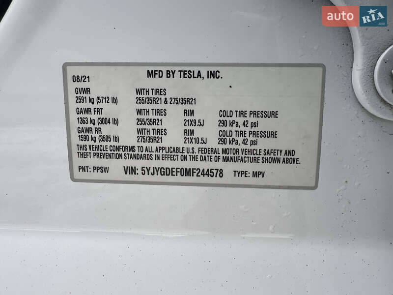 Внедорожник / Кроссовер Tesla Model Y 2021 в Ирпене