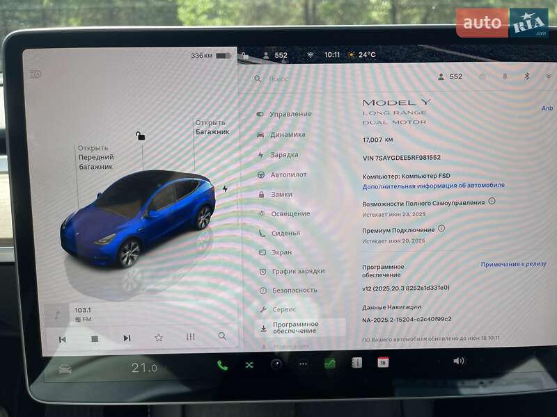 Внедорожник / Кроссовер Tesla Model Y 2024 в Киеве