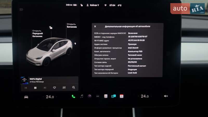 Внедорожник / Кроссовер Tesla Model Y 2021 в Запорожье фото 17 Внедорожник / Кроссовер Tesla Model Y 2021 в Запорожье