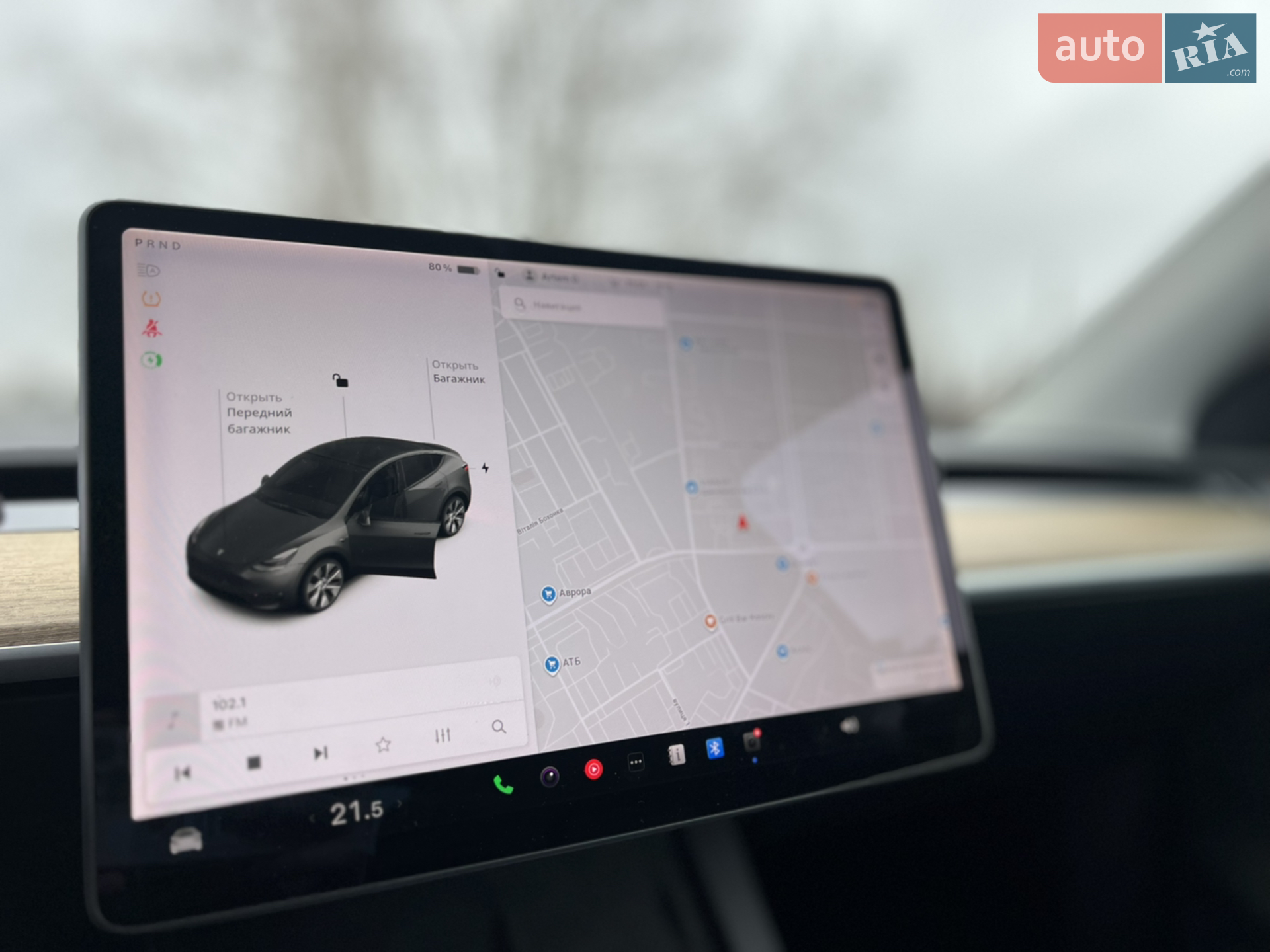 2021 Tesla Model Y - мініатюра 13